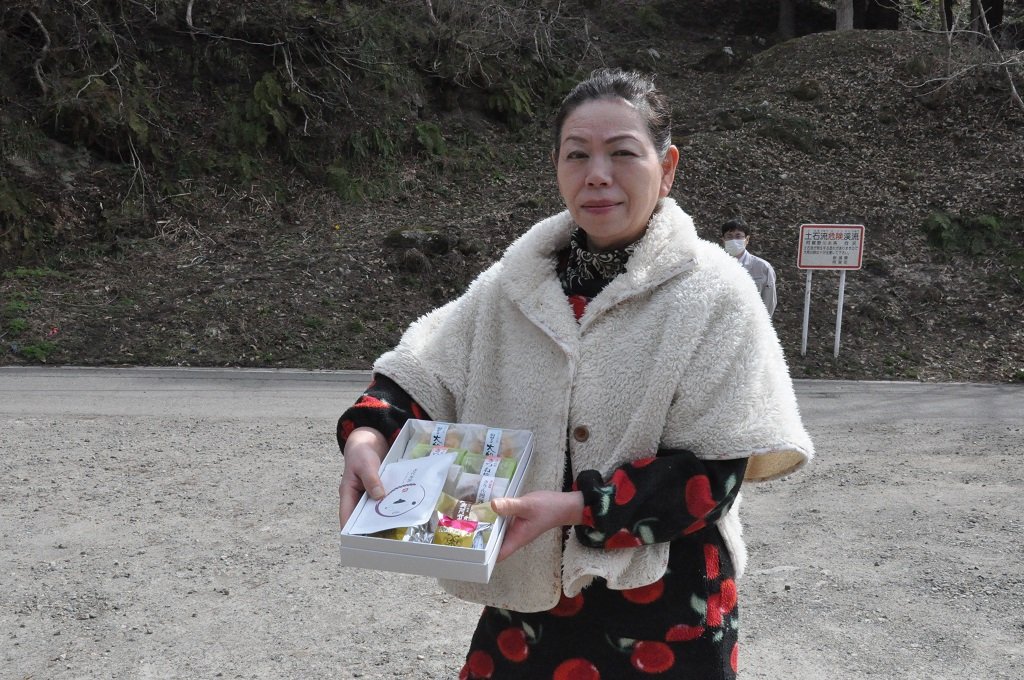 配送された商品