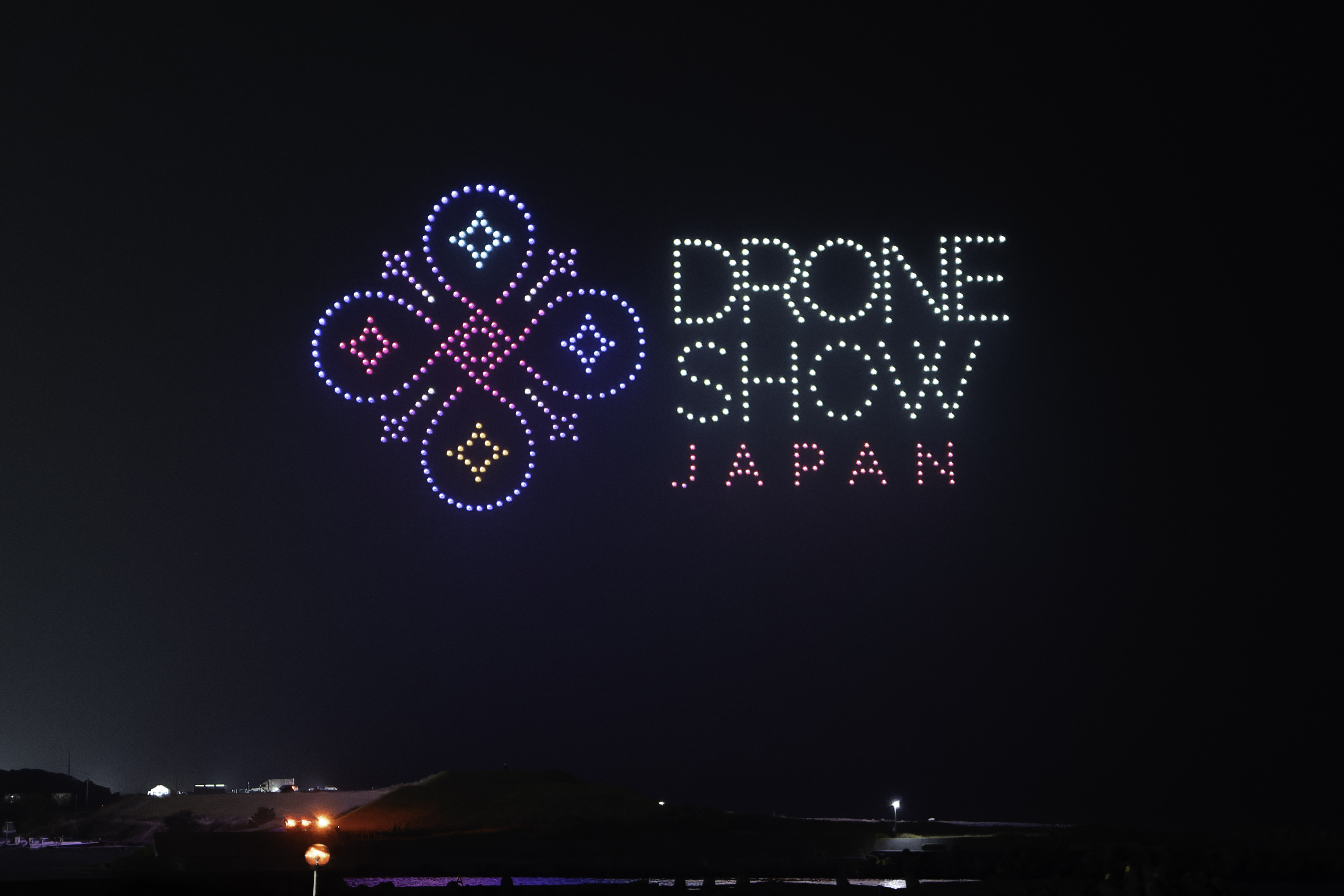 drone_logo_dsj