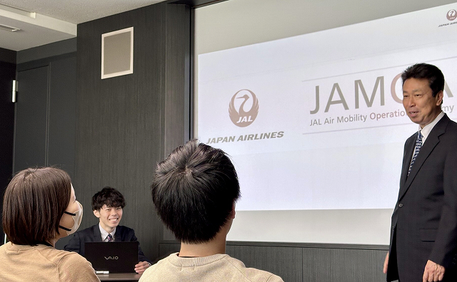 JAMOA BASICコース