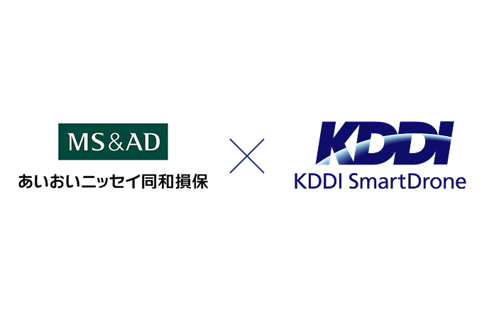 事故防止プログラムを無料でご提供