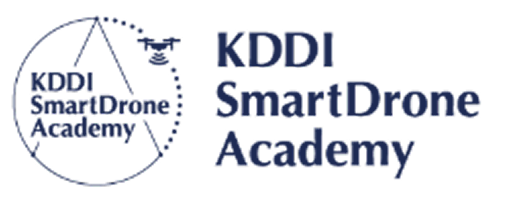 KDDIスマートドローンアカデミー