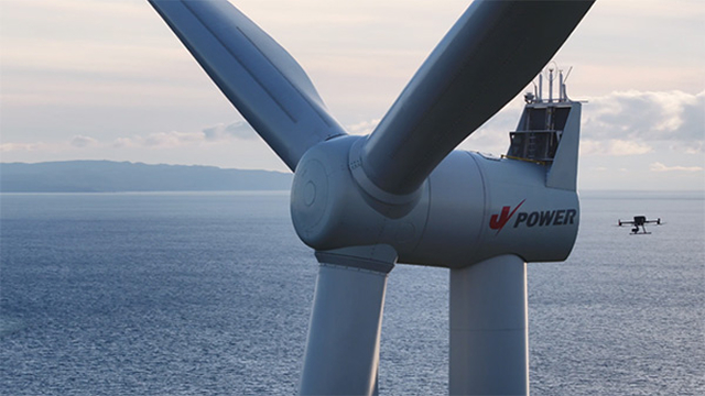 電源開発株式会社