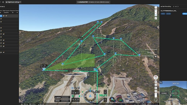 中電技術コンサルタント株式会社