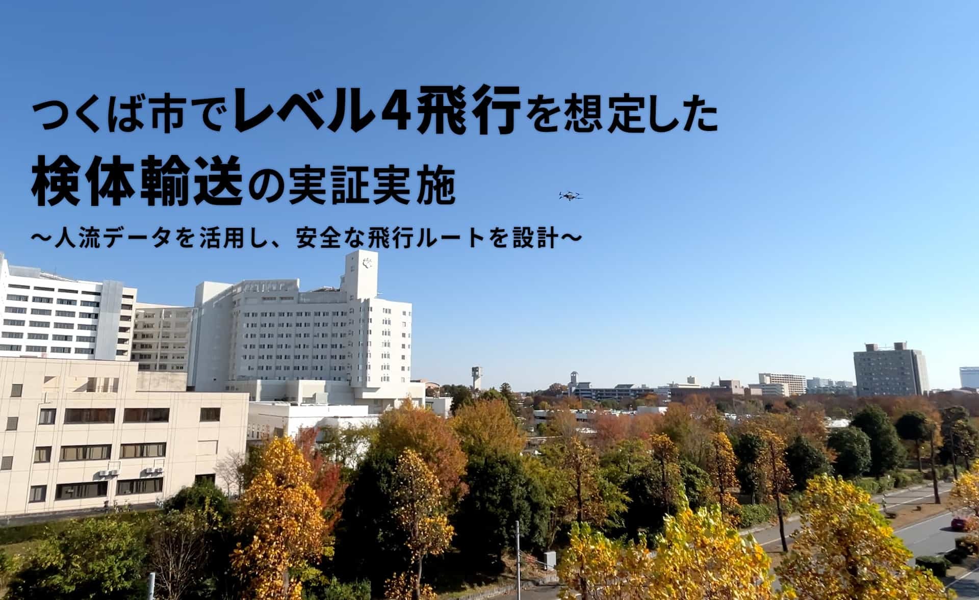 データ対応【本州送料込み】スマスロ 実機　てぃだどんどん スマスロ関連株 本命株・出遅れ株 一覧 – かりんの株レポ