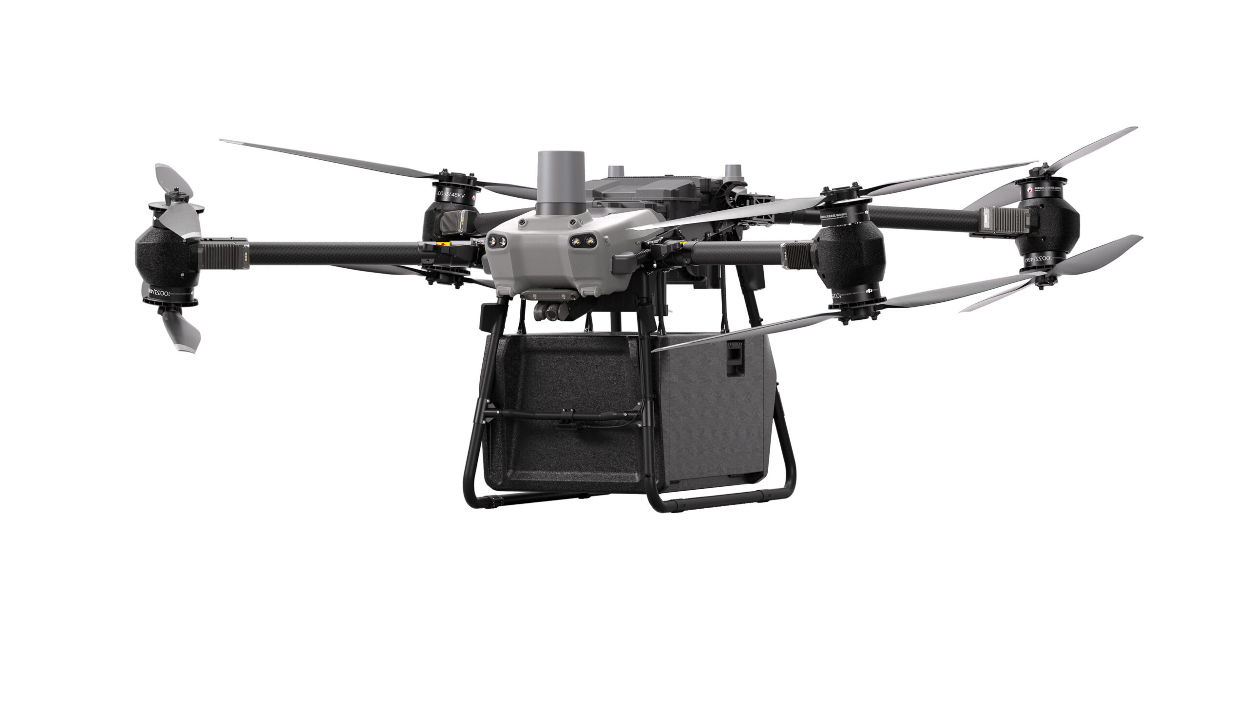 ドローン(DJI・Skydio)の購入ならKDDIスマートドローン | 補助金活用