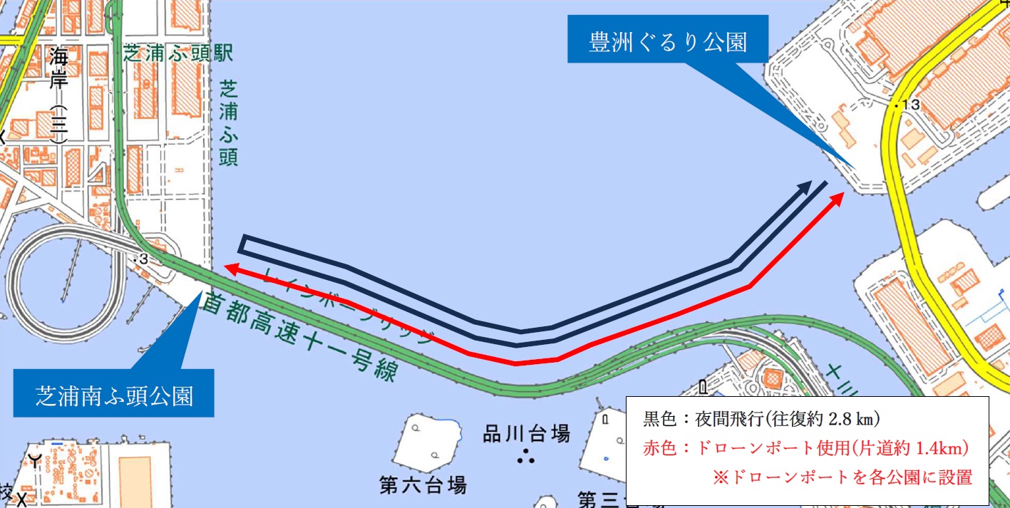 ◆ドローン撮影（高所確認、現場調査） 首都高初の夜間におけるドローンを活用した点検に向けた実証実験の実施