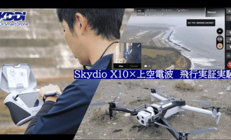 SkydioX10×SIＭ