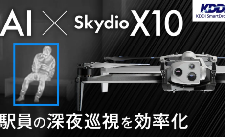 【Skydio X10×AI】駅構内の残留客を検知