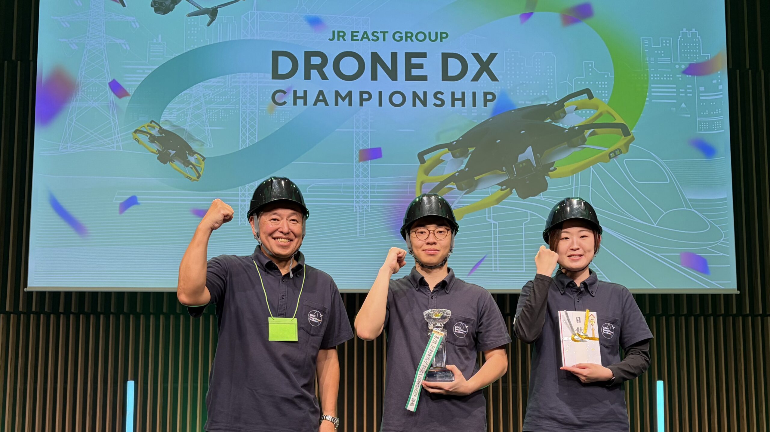 JR東日本グループ主催ドローンレース「IBIS2 Master Cup」で2年連続